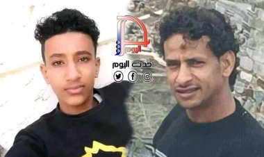 لإدانته بتهمة قتل الطفل غالب... ابتدائية تعز تصدر حكماً باعدام محمد الشرعبي