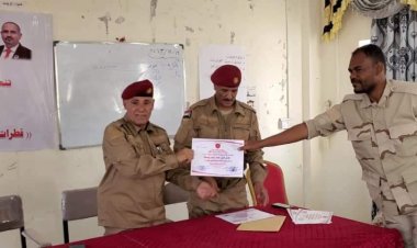 اختتام الدورة التدريبية لمساعدي أركانات تدريب الالوية بمحور الضالع القتالي