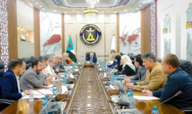 هيئة رئاسة الانتقالي تقف أمام مستجدات العملية السياسية وجهود إحلال السلام