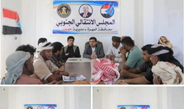 بحضور الدكتور الحوشبي رئيس تنفيذية انتقالي المهرة يطلع على سير عمل تنفيذية انتقالي حصوين