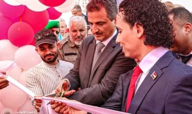 خطوة هي الأولى بالوطن .. التلال يدشن متجره لتسويق اطقمه الرياضية