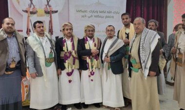 قيادات مليشيات الحوثي تشارك في حفل زفاف نجل محمد قحطان