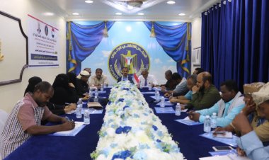 انتقالي حضرموت يعقد لقاء تشاوريا مع اللجان النقابية التربوية