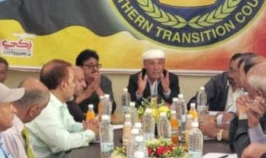 انتقالي محافظة الضالع يناقش التحضيرات الجارية لإقامة الإحتفال بالذكرى الـ 56 لعيد الاستقلال الوطني الجنوبي