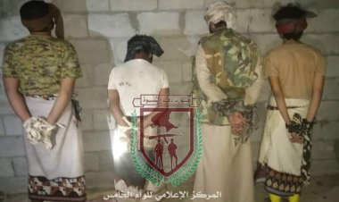 قوات دفاع شبوة تطيح بـ 4 أشخاص وبحوزتهم كمية من المخدرات