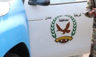 الداخلية تدعو منتسبيها بسرعة فتح حساب شخصي لدى بنك الإنماء للتمويل الأصغر الإسلامي