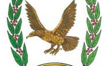 تعميم هام من وزارة الداخلية الى جميع منتسبيها