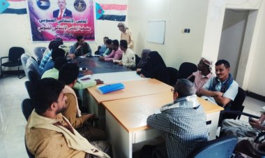 غيثان يطلع من اللجنة التحضيرية  على سير التحضيرات الأخيرة للمهرجان الكرنفالي بزنجبار