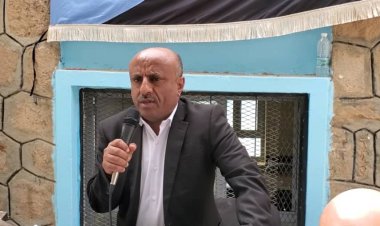 الإدارة السياسية بالضالع تستعرض نشاطاتها وتحضر لاحياء الذكرى ال56 للاستقلال الوطني