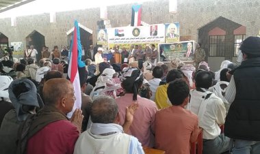 أبين: حاضنة المنطقة الوسطى (لودر) تحتفي بذكرى الإستقلال بفعالية خطابية وفنية