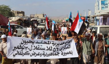 أبين.. مسيرة جماهيرية ومهرجان كرنفالي بالمحفد إحتفاءً بعيد الاستقلال الوطني الـ30 من نوفمبر المجيد