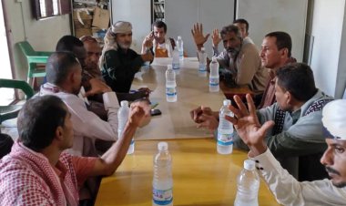 مبادرة سند زنجبار تختار هيكلها الإداري