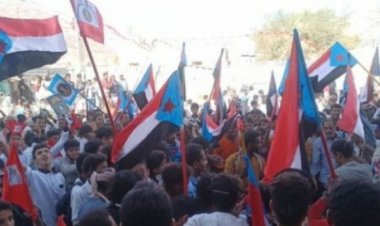 ابناء مديريات بيحان وعسيلان وعين يحيون فعالية الذكرى ال 56 للاستقلال الوطني