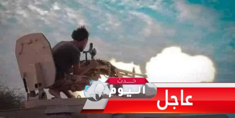 عاجل | دفاعات القوات الجنوبية تنجح في التصدى لهجوم طائرة مسيرة حوثية شمال لحج