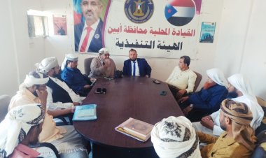 الفكر والارشاد الديني بالامانة العامة تنفذ نزولاً ميدانياً وتطلع علي سير عمل ادارة الفكر والارشاد بأبين