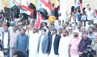 البيان الختامي لمهرجان التلاحم العربي الثاني المقام بمديرية سيحوت