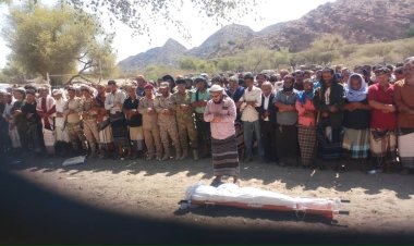 بحضور قيادات عسكرية وأمنية وسياسية،، تشييع الشهيد النقيب" قاسم سيف معبد العلياني "إلى مثواه الاخير