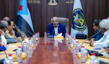 الكثيري يطّلع على نشاط اتحاد الجمعيات والمؤسسات الاجتماعية الخيرية والتنموية