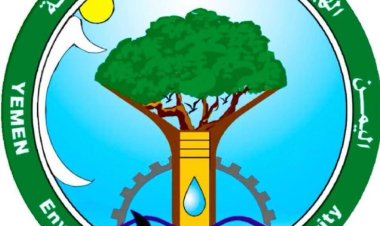 هيئة حماية البيئة تنفي توقيع اتفاق مع مجموعة هائل سعيد أنعم