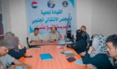 تنفيذية انتقالي الشيخ عثمان تستعرض خطط عمل أقسامها للعام المقبل