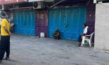 السطو على احد محلات الصرافه بعدن