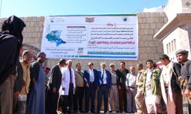 الوكيل الدغاري يدشن مخيم العيون في مستشفى شبوة العام الأمومة والطفولة