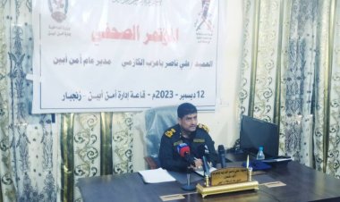 حدث اليوم يشيد بمصداقية مدير أمن أبين أبو مشعل الكازمي في المؤتمر الصحفي وتوضيح الكثير من القضايا