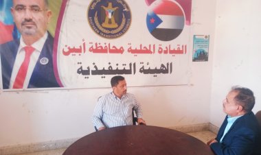 رئيس انتقالي أبين يبحث مع مدير عام مكتب الضرائب بالمحافظة تعزيز دور الجوانب الايرادية