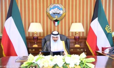 الإعلان عن مراسم دفن وعزاء أمير الكويت