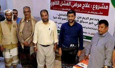 بدعم من الاشقاء في الكويت مركز غسيل الكلى عتق يتسلم شحنة من محاليل غسيل الكلى