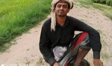 إستشهاد شاب بلغم حوثي في مديرية بيحان بشبوة