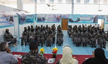 الشرطة النسائية بقوات حزام حرس المنشآت تختتم دورتها التدريبية بالعاصمة عدن