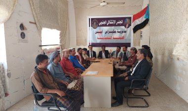 انتقالي مكيراس يعقد اجتماعه الدوري لشهر ديسمبر ويجدد الدعوة لتحرير المديرية من مليشيات الحوثي