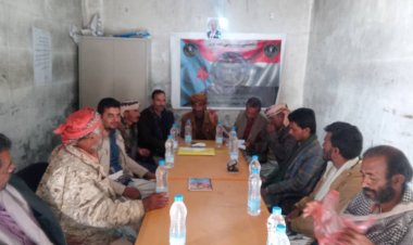 رئيس انتقالي جيشان يعقد اجتماع استثائي بقيادة اللجنة المحلية بانتقالي مركز عاصمة المديرية