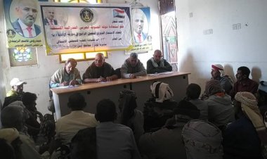 القيادة المحلية لانتقالي لودر تعقد اجتماعها الموسع للفصل الرابع من العام الجاري