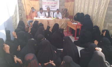 انتقالي زنجبار يشارك مكتب الشؤون الاجتماعية بالمديرية حفل اشهار جمعية نصيب عوض النسوية بحي سواحل