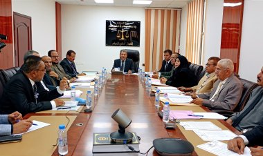 مجلس القضاء الأعلى يقر نتائج الدفعة 23 وقبول الدفعة 24 في المعهد العالي للقضاء