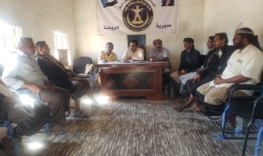 تنفيذية انتقالي الروضة تعقد اجتماعها الدوري لشهر ديسمبر