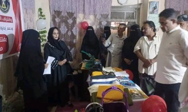 برعاية انتقالي لحج .. اتحاد الحرفيين الجنوبيين بالمحافظة يشارك إفتتاح مشغل الحاو للخياطة النسوية