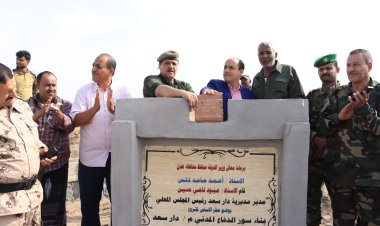 وضع حجر الأساس لمشروع مبنى الدفاع المدني في مديرية دار سعد