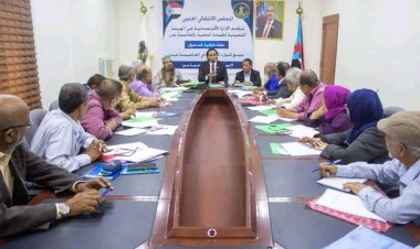السقاف يفتتح حلقة نقاشية حول “جمع الموارد المالية” في العاصمة عدن