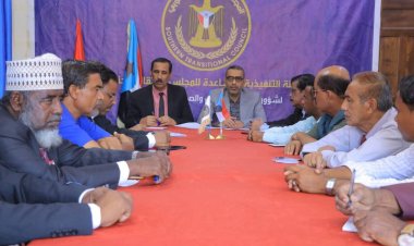 الهيئة التنفيذية المساعدة لانتقالي وادي وصحراء حضرموت تعقد اجتماعها الدوري الثاني لشهر ديسمبر