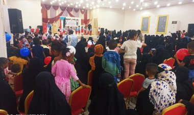 إدارة المرأة والطفل بانتقالي أبين تنظم حفلاً فنياً وتكريميا لتخرج الفئة الكبرى من رياض الاطفال بخنفر