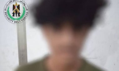 الحزام الأمني يضبط مروج مخدرات ومدمنا بالشيخ عثمان