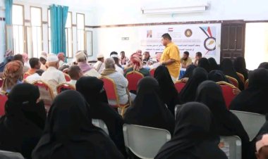 القيادة المحلية لانتقالي سيحوت تعقد اجتماعها العام الموسع للفصل الرابع من العام الجاري