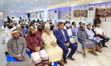 الأمانة العامة تعقد لقاءً مع المشايخ والأئمة وخطباء المساجد في العاصمة عدن