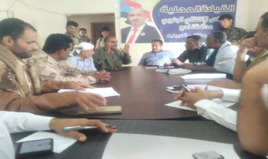 رئيس انتقالي لحج "الحالمي" يزور مقر تنفيذية انتقالي الحبيلين