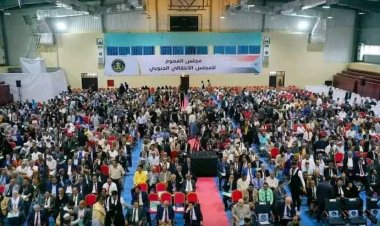 انتقالي مودية يبارك إنعقاد الإجتماع التأسيسي لمجلس العموم الجنوبي