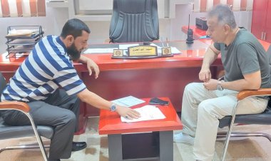 الجاوي والعمري يناقشان ترتيبات تدشين معرض الخيمة الرمضانية للعام الجديد2024.