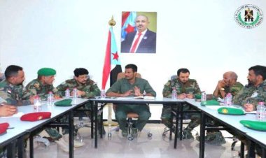 العميد الربيعي يترأس اجتماعًا استثنائيا بقادة قوات الحزام الأمني العاصمة عدن